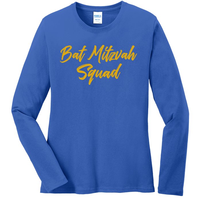 Bat Mitzvah Squad Happy Birthday Jewish Friends Family Funny Gift Ladies Long Sleeve Shirt