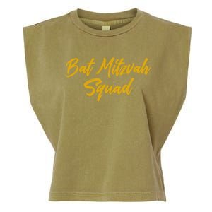 Bat Mitzvah Squad Happy Birthday Jewish Friends Family Funny Gift Garment-Dyed Women's Muscle Tee