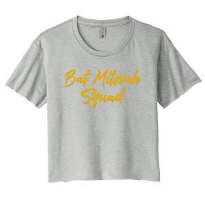 Bat Mitzvah Squad Happy Birthday Jewish Friends Family Funny Gift Women's Crop Top Tee