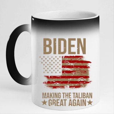 Biden Making The Taliban Great Again 11oz Black Color Changing Mug