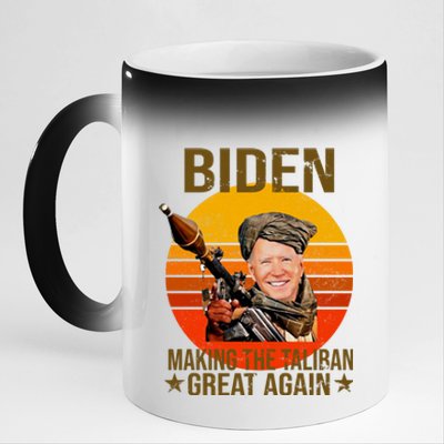 Biden Making The Taliban Great Again RPG 11oz Black Color Changing Mug