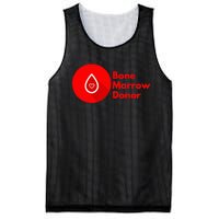 Bone Marrow Transplant Donor Mesh Reversible Basketball Jersey Tank