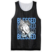 Blessed Matching To Shoe 1 UNC Toe Mesh Reversible Basketball Jersey Tank