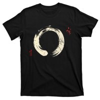 Buddhism Meditation Yoga Bonsai Zen Enso Circle Goa Karma Om T-Shirt