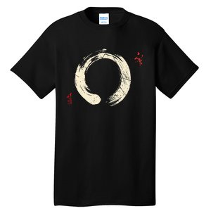 Buddhism Meditation Yoga Bonsai Zen Enso Circle Goa Karma Om Tall T-Shirt