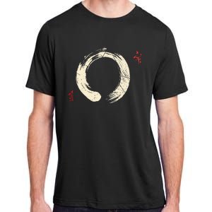 Buddhism Meditation Yoga Bonsai Zen Enso Circle Goa Karma Om Adult ChromaSoft Performance T-Shirt