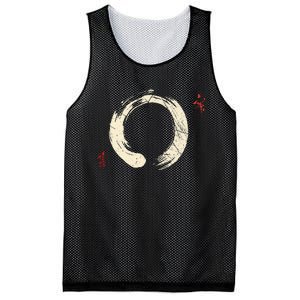 Buddhism Meditation Yoga Bonsai Zen Enso Circle Goa Karma Om Mesh Reversible Basketball Jersey Tank