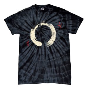 Buddhism Meditation Yoga Bonsai Zen Enso Circle Goa Karma Om Tie-Dye T-Shirt