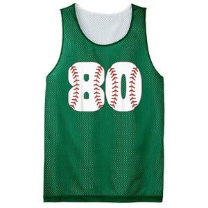 Baseball Number 80 Baseball Birthday 80 Baseball Themed 80th Mesh Reversible Basketball Jersey Tank