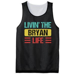 Bryan Name Mesh Reversible Basketball Jersey Tank