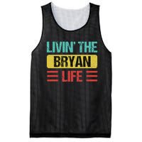 Bryan Name Mesh Reversible Basketball Jersey Tank