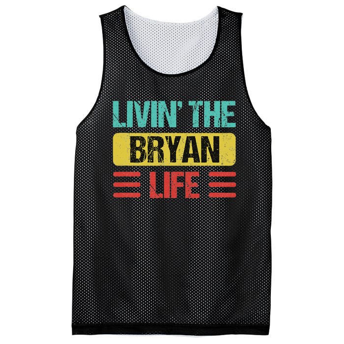 Bryan Name Mesh Reversible Basketball Jersey Tank