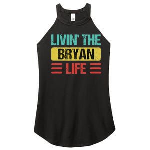 Bryan Name Women's Perfect Tri Rocker Tank