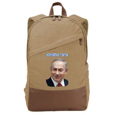 Bibi Netanyahu Cotton Canvas Backpack