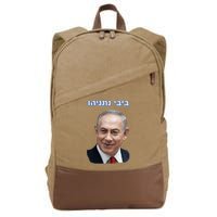 Bibi Netanyahu Cotton Canvas Backpack