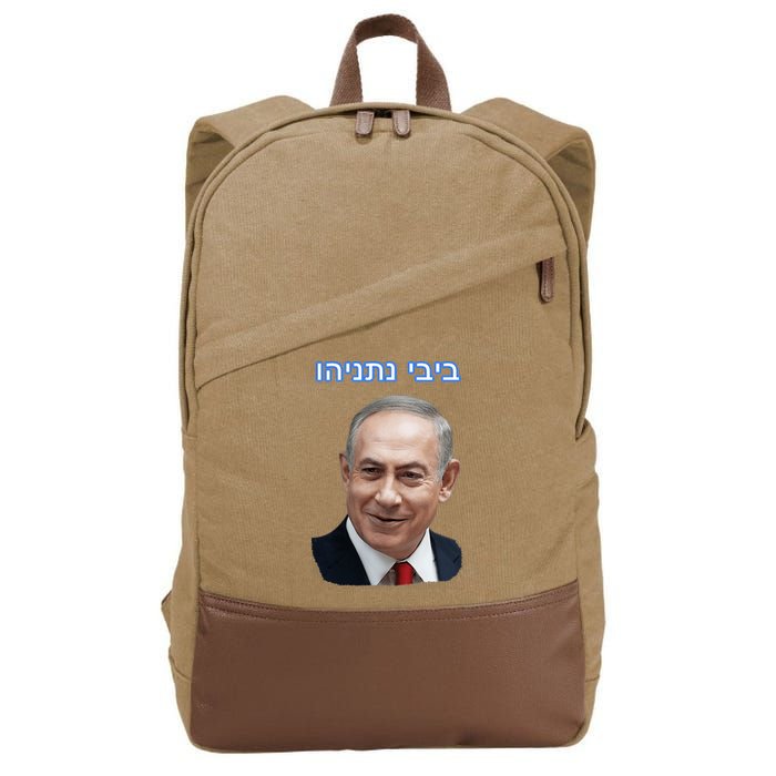 Bibi Netanyahu Cotton Canvas Backpack