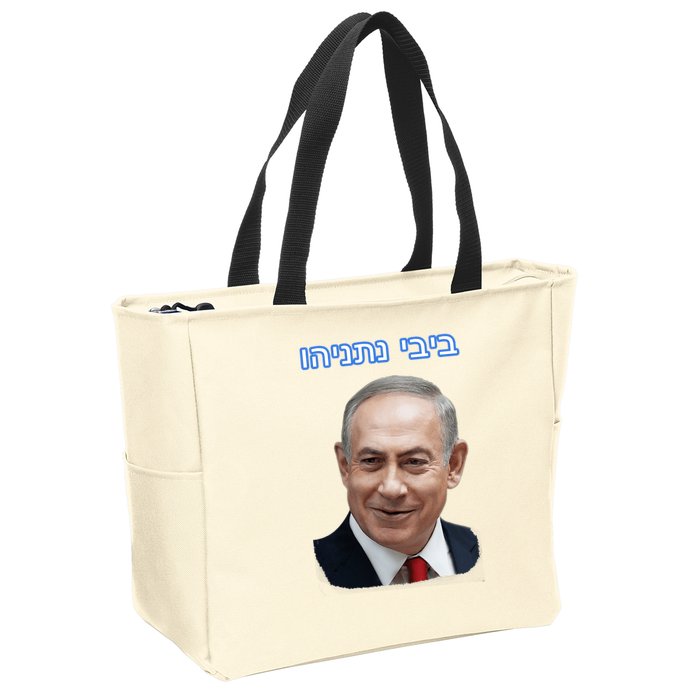 Bibi Netanyahu Zip Tote Bag