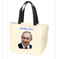 Bibi Netanyahu Zip Tote Bag