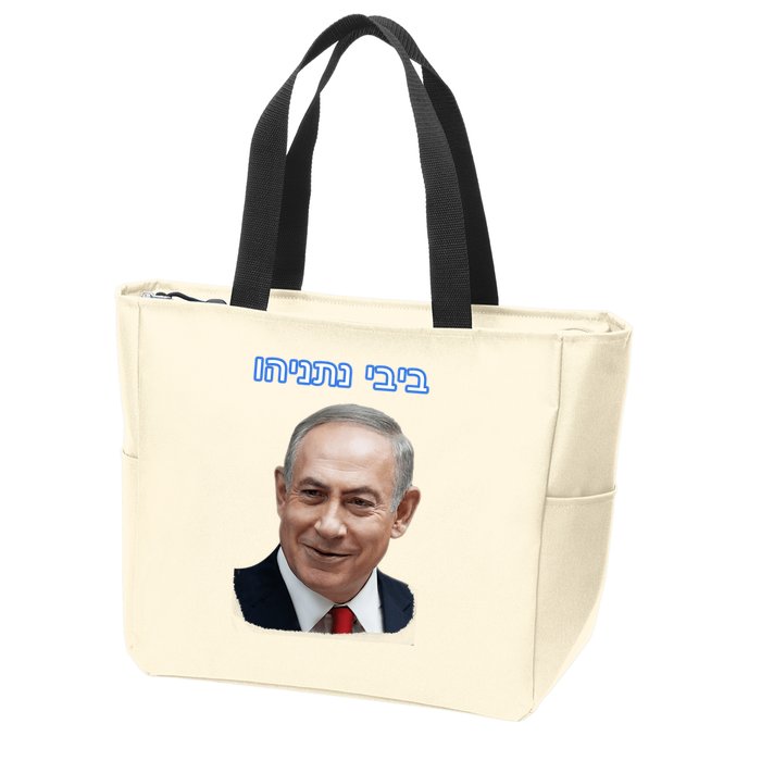 Bibi Netanyahu Zip Tote Bag