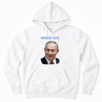 Bibi Netanyahu Hoodie