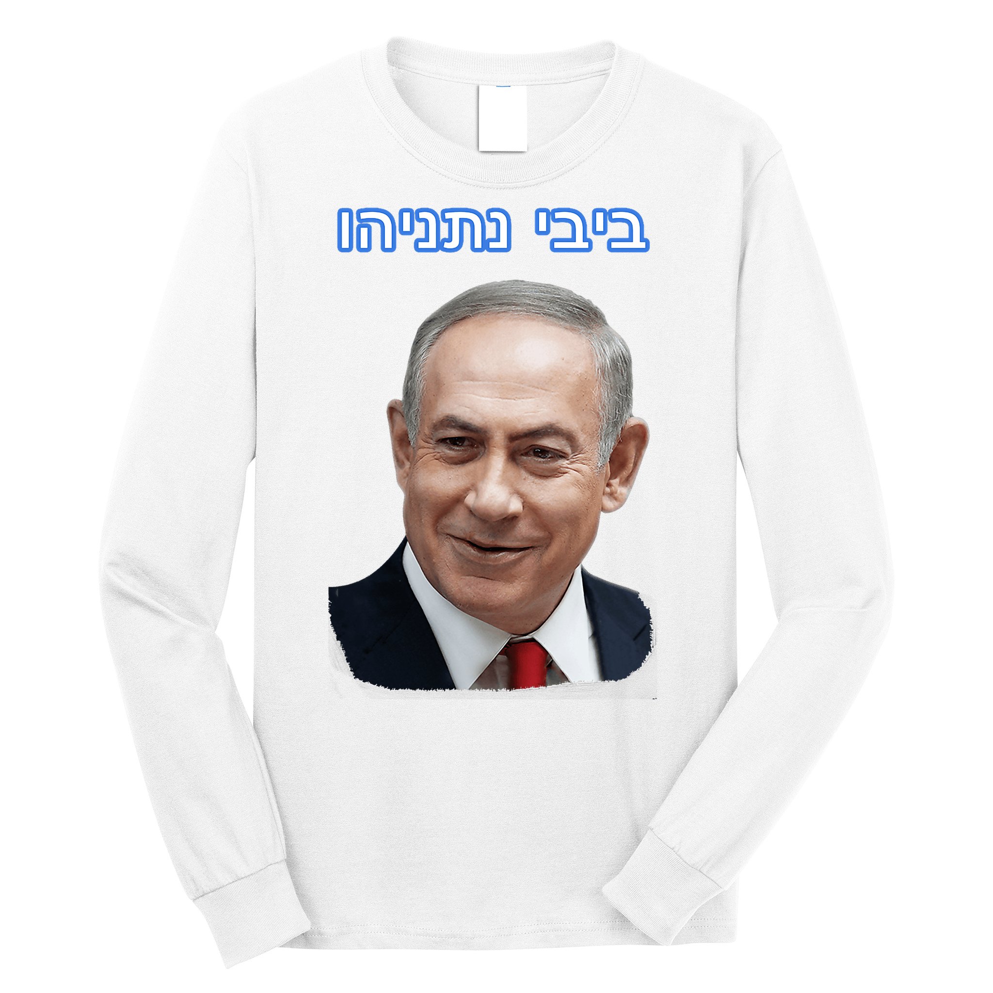 Bibi Netanyahu Long Sleeve Shirt