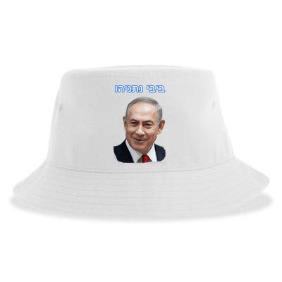 Bibi Netanyahu Sustainable Bucket Hat