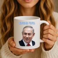 Bibi Netanyahu Mug