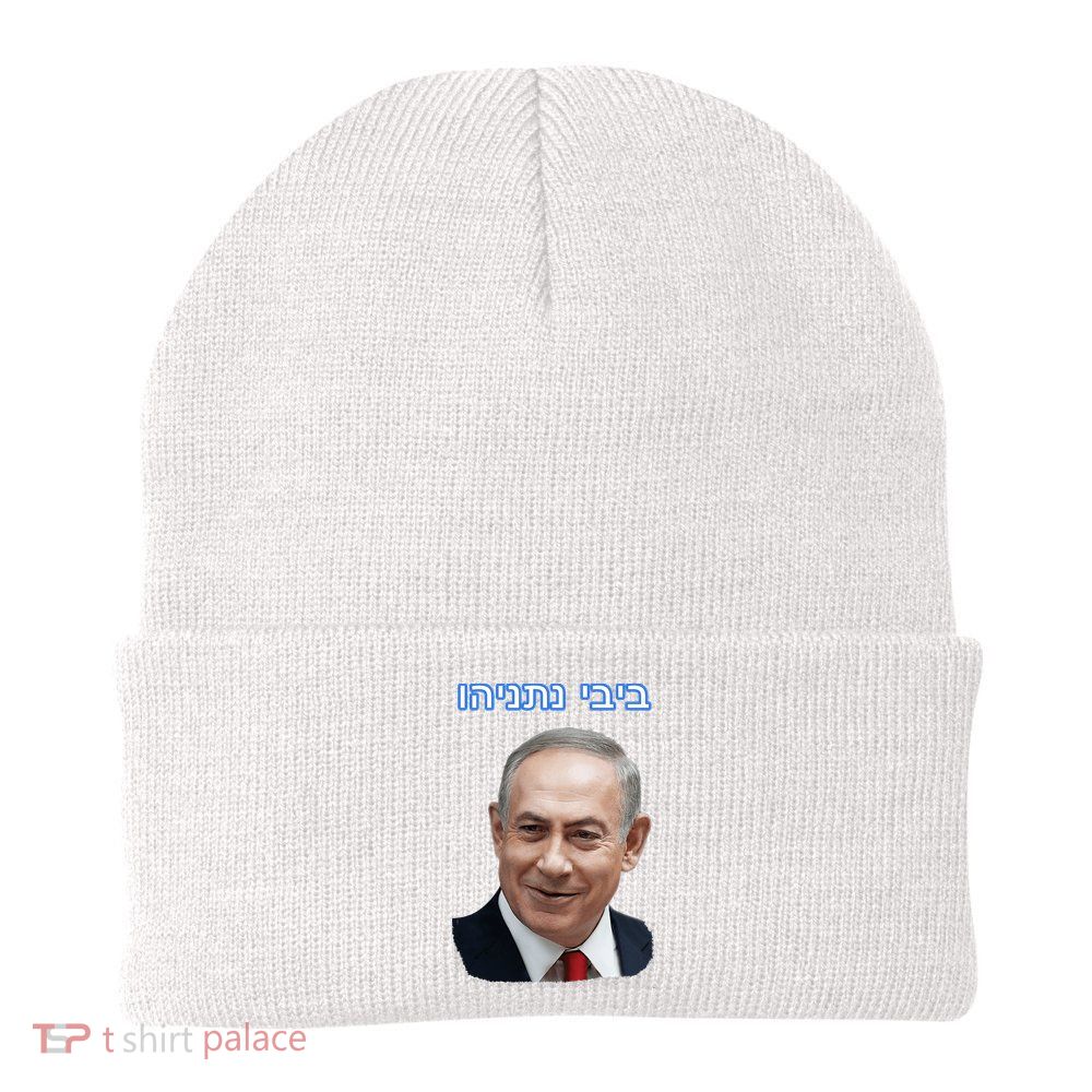 Bibi Netanyahu Beanie