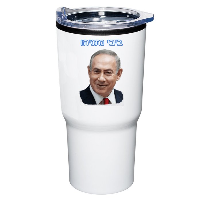 Bibi Netanyahu Tumbler