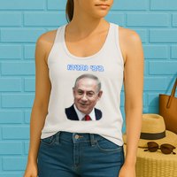 Bibi Netanyahu Womens Tank Top