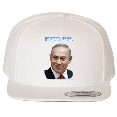 Bibi Netanyahu Wool Snapback Cap