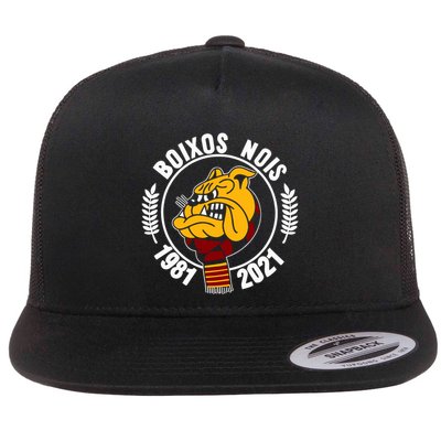 Boixos Nois Flatbill Hat