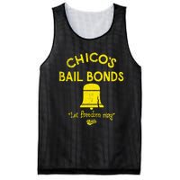 Bad News Bears Chicos Bail Bonds Mesh Reversible Basketball Jersey Tank