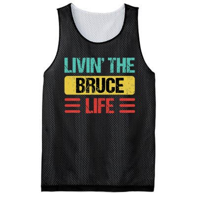 Bruce Name Mesh Reversible Basketball Jersey Tank