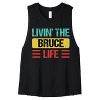 Bruce Name Women's Racerback Cropped Tank