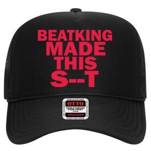 Beatking New High Crown Mesh Back Trucker Hat