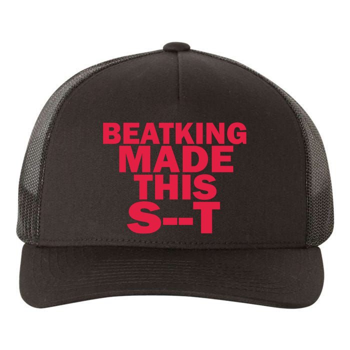 Beatking New Yupoong Adult 5-Panel Trucker Hat