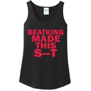 Beatking New Ladies Essential Tank