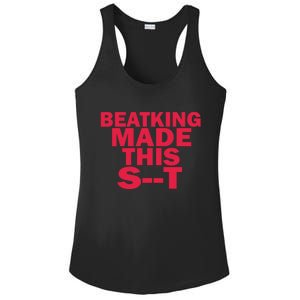 Beatking New Ladies PosiCharge Competitor Racerback Tank