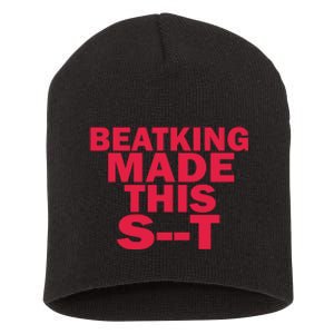 Beatking New Short Acrylic Beanie