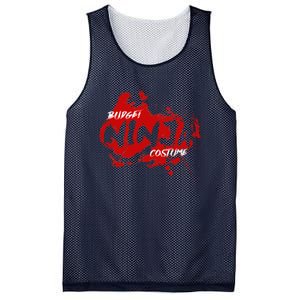 Budget Ninja Costume Funny Halloween Mesh Reversible Basketball Jersey Tank