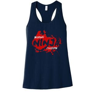 Budget Ninja Costume Funny Halloween Women's Racerback Tank