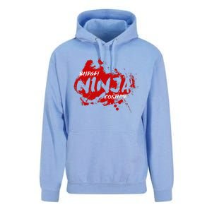 Budget Ninja Costume Funny Halloween Unisex Surf Hoodie