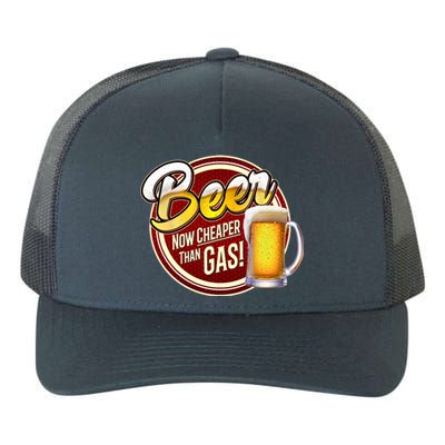 Beer Now Cheaper Than Gas! Yupoong Adult 5-Panel Trucker Hat