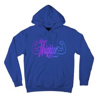 Best Neighbor Ever Funny Neighbors Cool Gift Hoodie