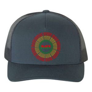 Black Nurse Juneteenth Since 1865 Afro America Gift Yupoong Adult 5-Panel Trucker Hat