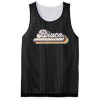 Bruce Name Personalized Vintage Retro Mesh Reversible Basketball Jersey Tank