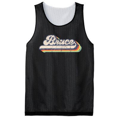 Bruce Name Personalized Vintage Retro Mesh Reversible Basketball Jersey Tank