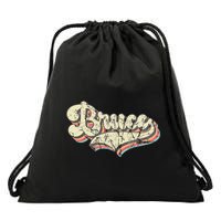 Bruce Name Personalized Drawstring Bag