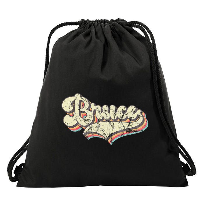 Bruce Name Personalized Drawstring Bag
